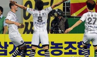 1997年女排大冠军杯 1997年女排大冠军杯